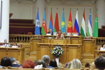 The program Fashionable capital of the Commonwealth may appear in the CIS