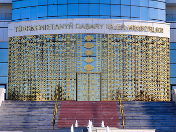 Назначена новая замглавы МИД Туркменистана
