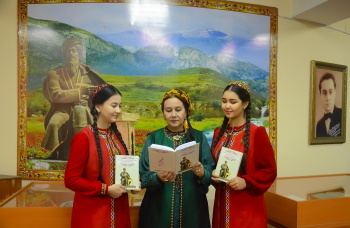 "The image of Magtymguly in the works of Turkmen composers" - a scientific monograph has been published