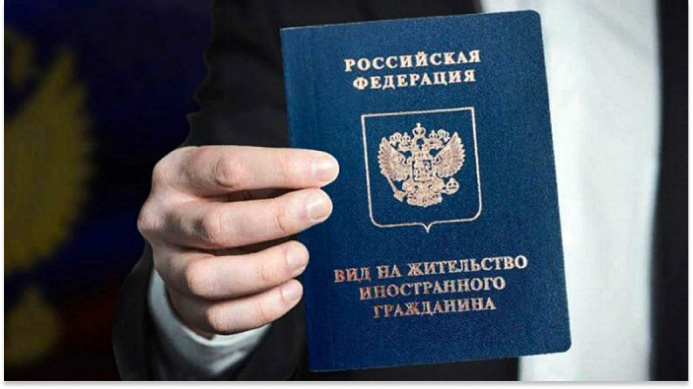  Russia has simplified employment and obtaining a residence permit for foreign IT specialists