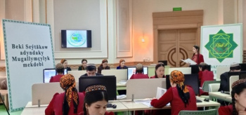 Daşoguz welaýat kitaphanasynda kitaphonlar bäsleşigi geçirildi