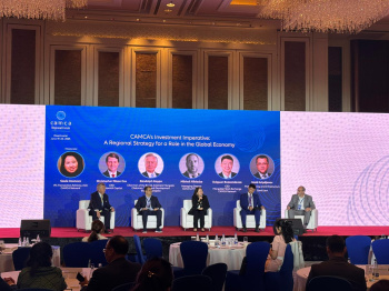 В Улан-Баторе прошёл CAMCA Forum 2025 по устойчивому развитию