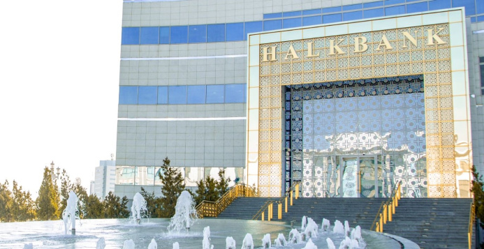  Türkmenistanyň «Halkbank» PJB nähili karzlary berýär