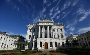 Moscow Hosted the International Conference "Magtymguly and His Role in World Culture": Review