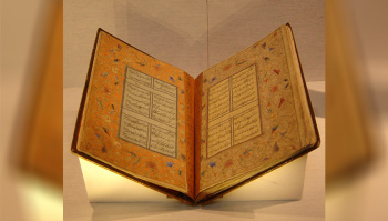 Nizami Ganjavi, one of the greatest poets of the medieval East, was honored in Ashgabat