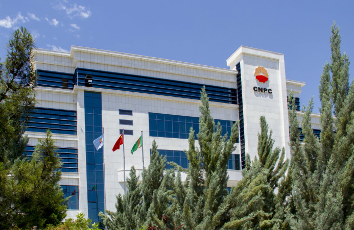  Филиал CNPC в Туркменистане объявил запрос на закупку химических реагентов