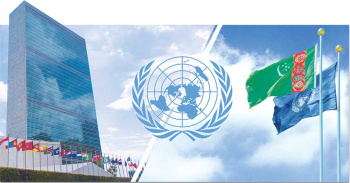 Address of participants in the II Central Asian Youth Dialogue published as official UN document