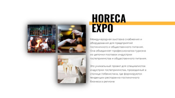 HORECA Uzbekistan: Türkmen kompaniýalary myhmanhanalaryň halkara sergisine çagyryldy