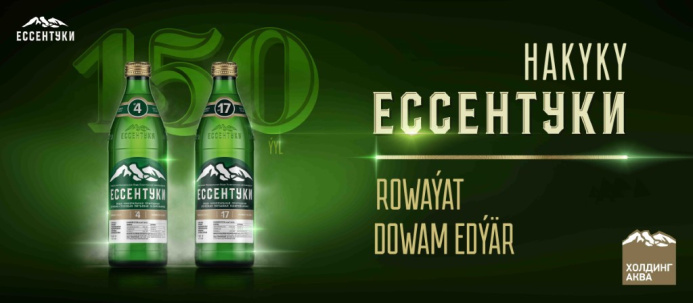 Hakyky  «Ессентуки» suwuny saýlaýarys: hakyky suwuň 5 sany esasy bejeriji tapawutlandyryjy alamaty