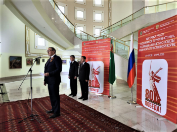 An exhibition dedicated to the 80th anniversary of the Great Victory has opened at the Ashgabat Museum of Fine Arts