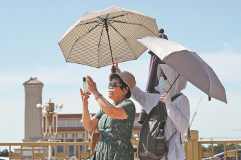 China daily: Record heat noted in China