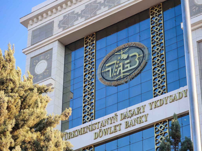 SBFEA of Turkmenistan applies the most modern financial reporting standard