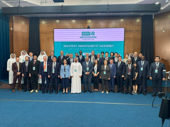 Astana Hosts Discussion on Best Practices in Public Sector Human Resource Management
