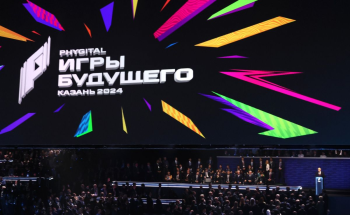 “Games of the Future” may become an annual