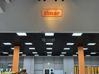 Timar: Türkmenistanda mebel aksessuarlar bazarynyň öňdebaryjysy öz iş gerimini giňeldýär