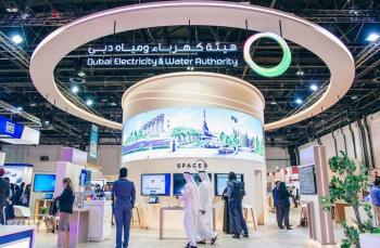 Representatives of the Oil and Gas University of Turkmenistan participate in WETEX 2024 in Dubai