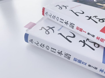 Turkmenistan to hold first Japanese Language Proficiency Test in 2025