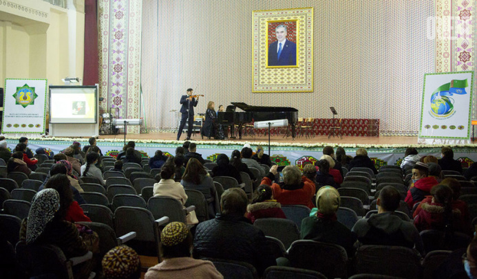  The Conservatory hosted a concert dedicated to the 250th anniversary of the birth of Beethoven