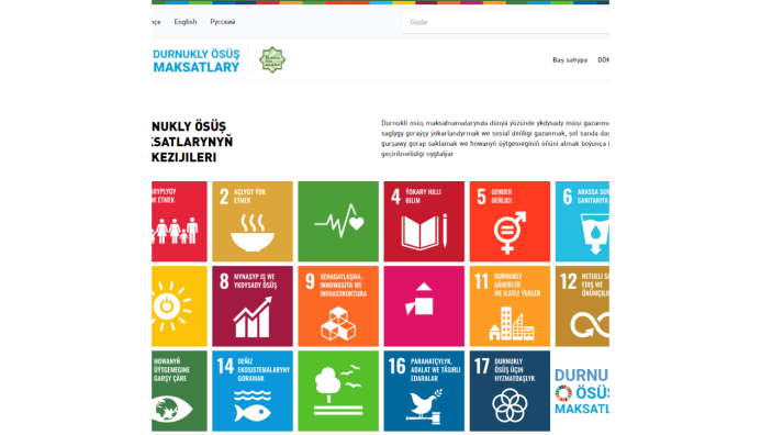  Turkmenistan has created a national platform for reporting on the SDGs