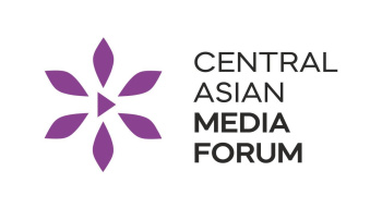 The Second Central Asian Media Forum will commence in Astana on April 16th