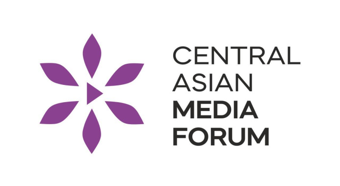  The Second Central Asian Media Forum will commence in Astana on April 16th