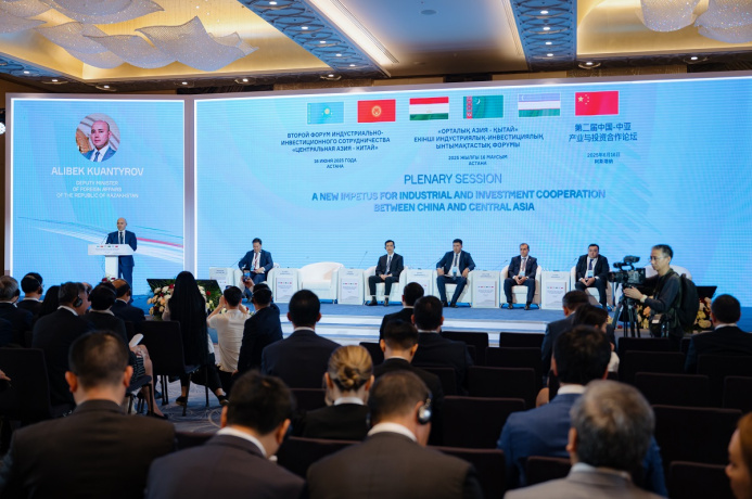  China has invested over $40 billion in the economy of Central Asian countries