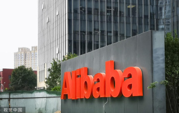 China daily: реструктуризация Alibaba привела к росту стоимости акций китайских IT-компаний