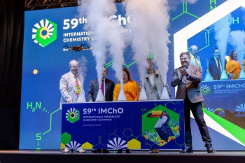 Türkmenistanyñ mekdep okuwçylary Braziliýada geçirilen Mendeleýew olipmiadasyna gatnaşdylar