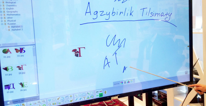  Interactive touch panels from a Turkmen manufacturer – for study and presentations