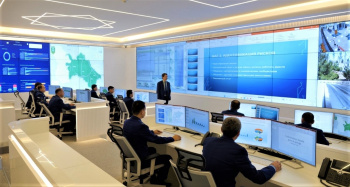 Customs of Turkmenistan: New Technologies Make the Border Smarter and Safer