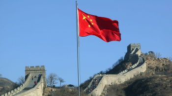 В China Daily рассказали о Концептуальном документе инициативы по глобальной безопасности Китая