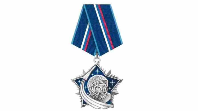 Order of Gagarin established in Russia