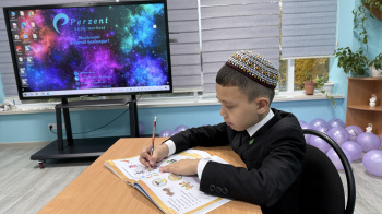 “Perzent” Education Center Announces "Black Friday" Sale