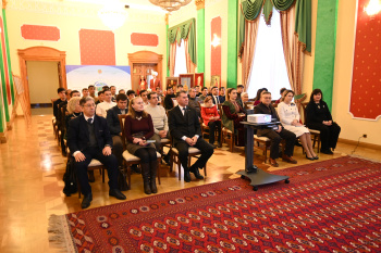 An event dedicated to the "International Year of Peace and Trust" was held at the Embassy of Turkmenistan in Ukraine