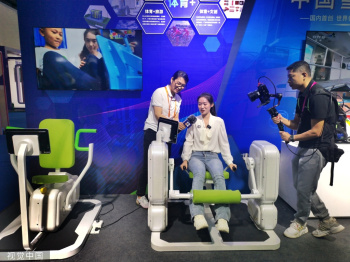 China daily: в Китае проходит международная выставка потребительских товаров