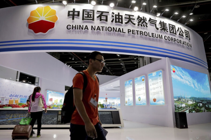  CNPC and Turkmenistan: New Project to Train Specialists at China University of Petroleum