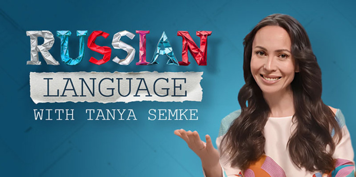  BRICS+ ýurtlarynda daşary ýurtlylar üçin rus dilini öwrenmek boýunça ýörite tele taslamasy döredildi
