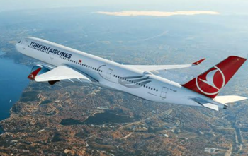 Turkish Airlines Named Best Airline in Europe for 2025