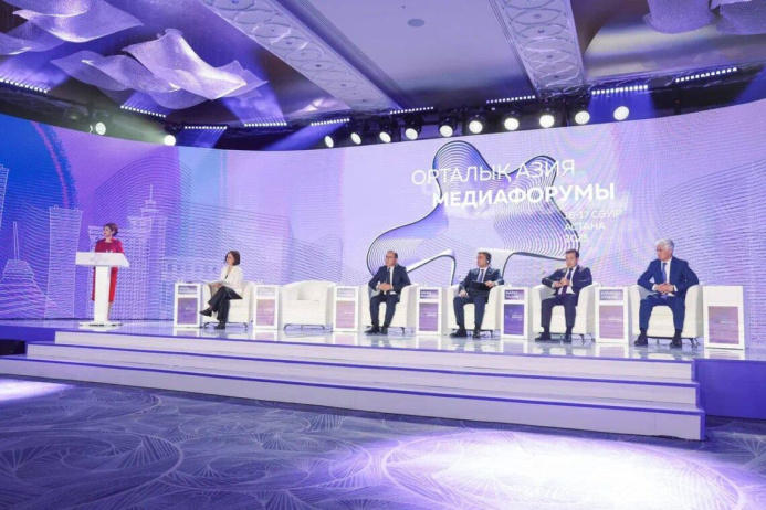  At the II Central Asian Media Forum in Astana, a proposal was made to establish a Central Asian Journalism Prize