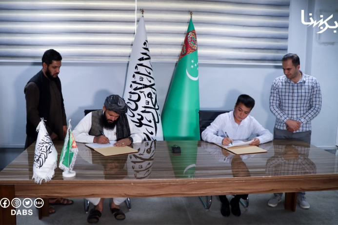  “Turkmenenergo” and Afghan DABS signed a protocol on electricity supplies