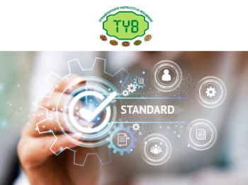 “ISO 9001: Biznesiňizi hil arkaly ösdüriň” treningine çakylyk