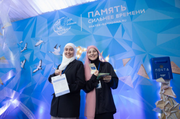 20-го марта в «Шатре Рамадана» в Москве состоится вечер Туркменистана