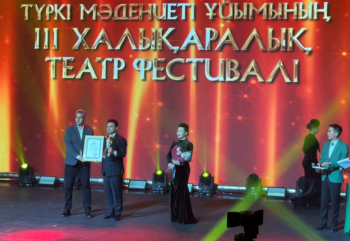 Театр Балканского велаята засиял на сцене фестиваля ТЮРКСОЙ