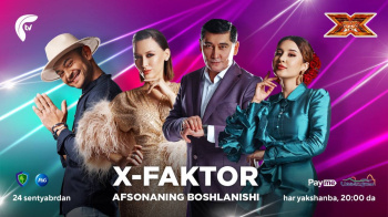 “X - faktor” dünýä şüweleňi ilkinji gezek Özbegistanda başlaýar