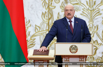 Александр Лукашенко вступил в должность Президента Беларуси
