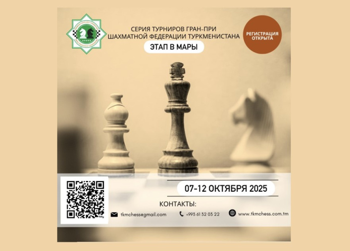  Mary Hosts the Chess Grand Prix: Registration Open!