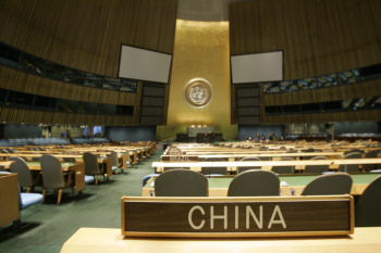 The One-China Principle | Article by the Chinese Ambassador to Turkmenistan