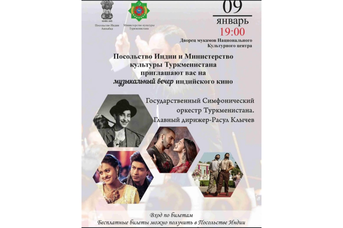  Bollywood melodies to resonate in Ashgabat