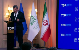 Глава МИД Туркменистана выступил на Тегеранском диалоговом форуме – 2025