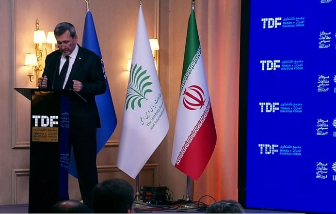  The head of the Ministry of Foreign Affairs of Turkmenistan spoke at the Tehran Dialogue Forum - 2025